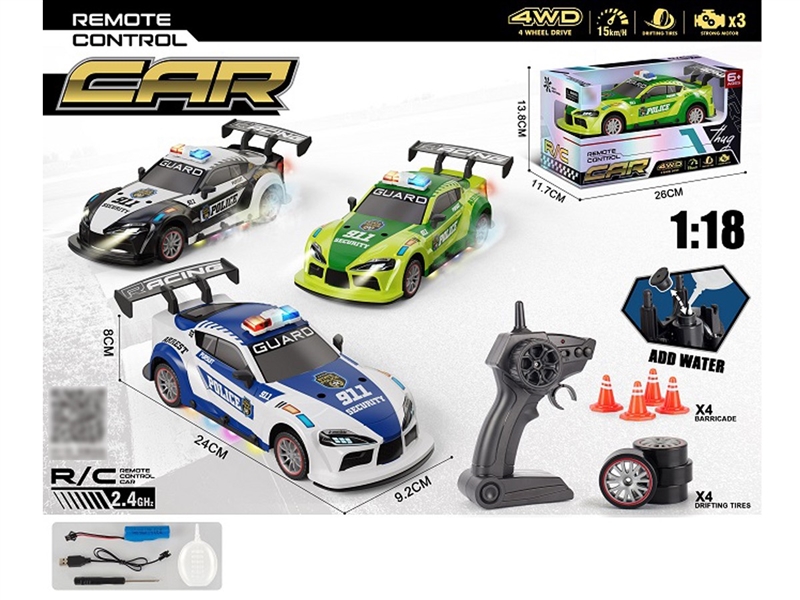 R/C CAR W/LIGHT & SPRAY（INCLUDED BATTERY）,3COLOURS - HP1257750