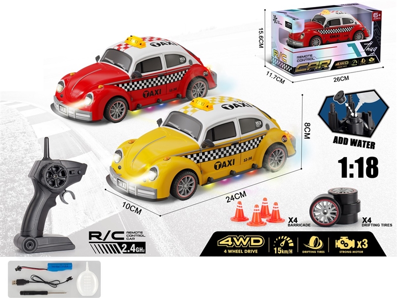 R/C CAR W/LIGHT & SPRAY（INCLUDED BATTERY）,2COLOURS - HP1257751