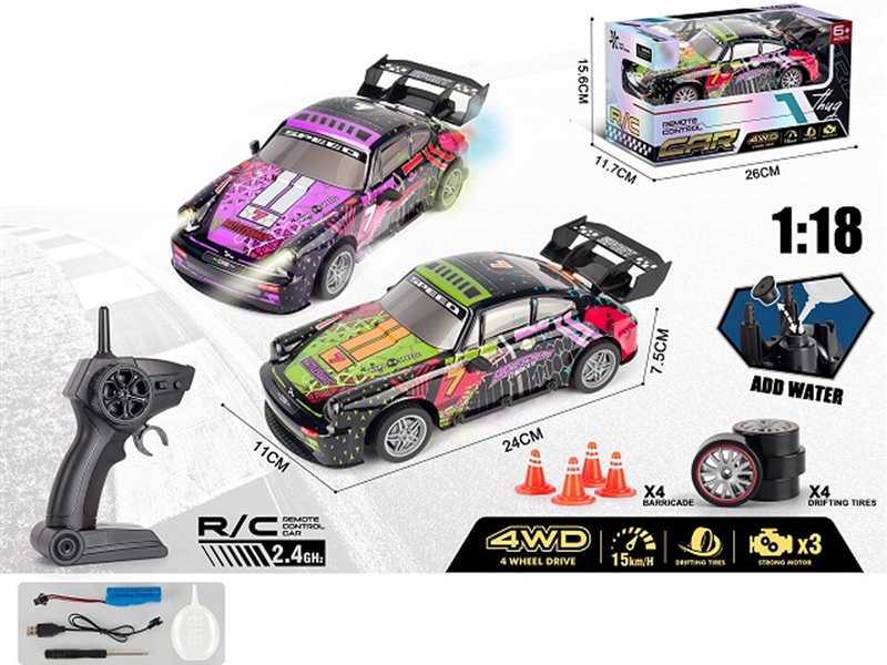 R/C CAR W/LIGHT & SPRAY（INCLUDED BATTERY）,2COLOURS - HP1257752