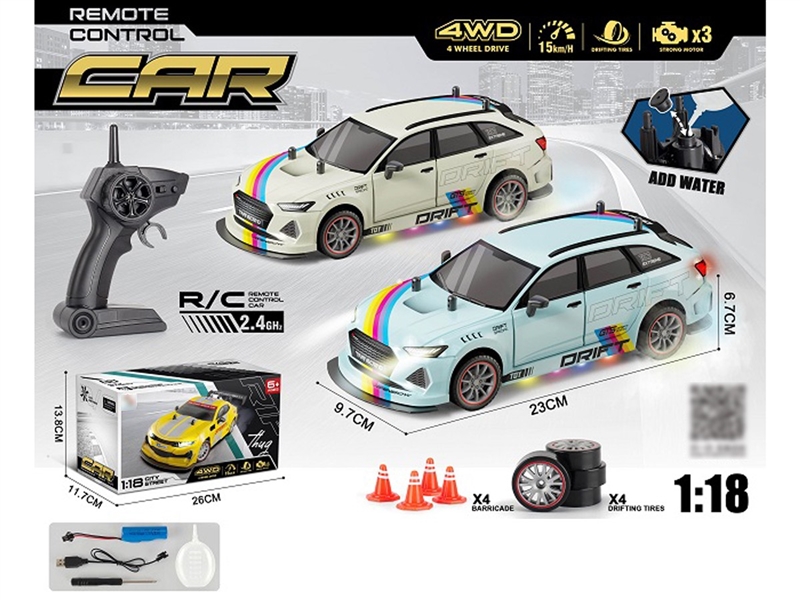 R/C CAR W/LIGHT & SPRAY（INCLUDED BATTERY）,3COLOURS - HP1257754