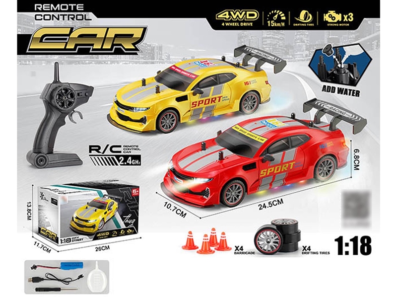 R/C CAR W/LIGHT & SPRAY（INCLUDED BATTERY）,2COLOURS - HP1257756