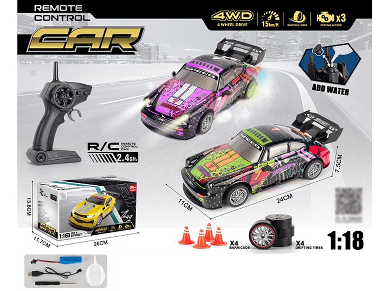 R/C CAR W/LIGHT & SPRAY（INCLUDED BATTERY）,2COLOURS - HP1257768