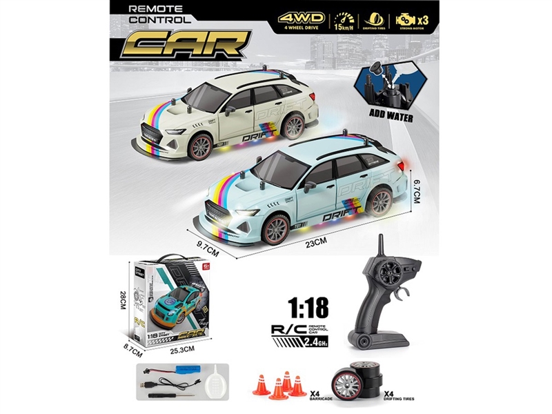 R/C CAR W/LIGHT & SPRAY（INCLUDED BATTERY）,2COLOURS - HP1257770