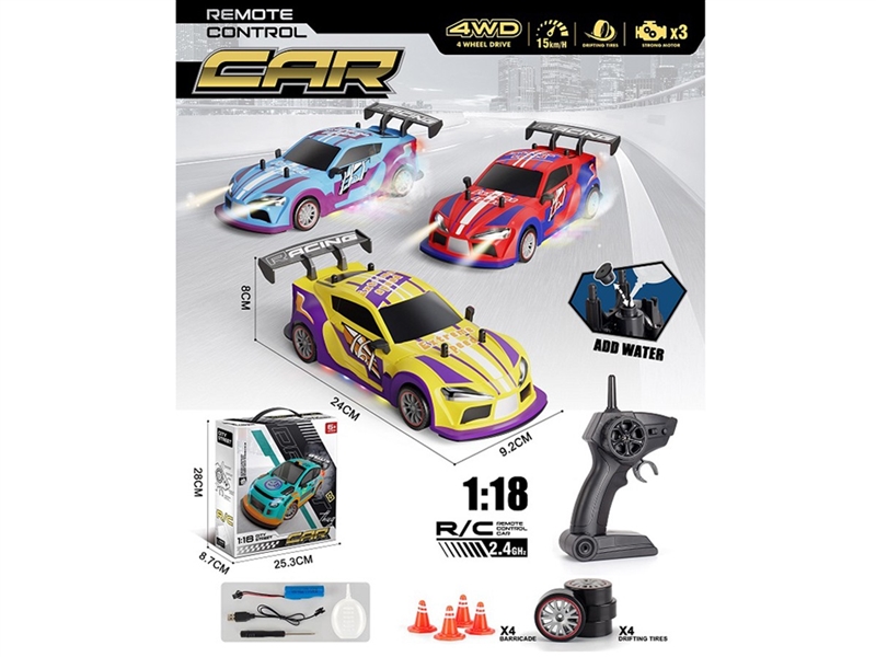 R/C CAR W/LIGHT & SPRAY（INCLUDED BATTERY）,3COLOURS - HP1257774