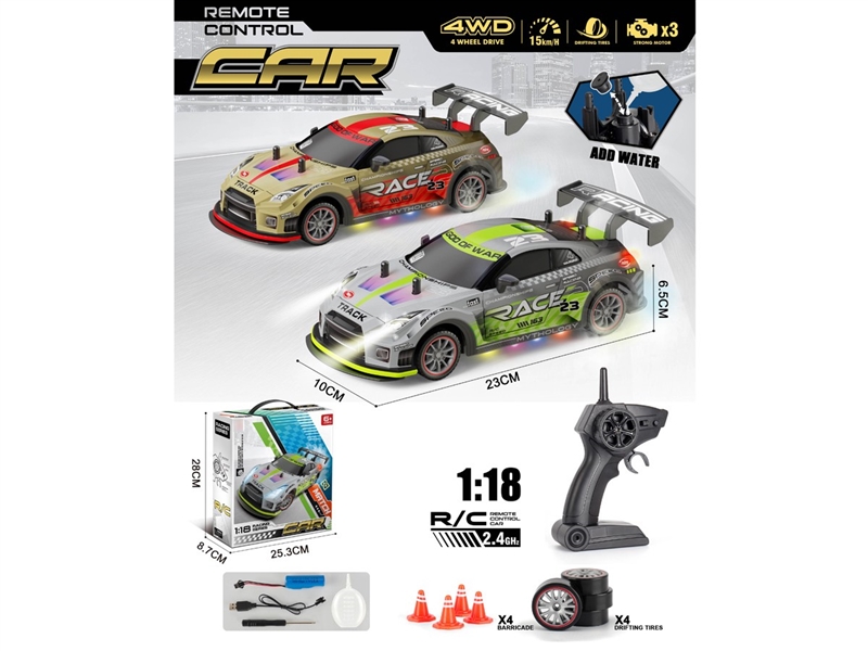 R/C CAR W/LIGHT & SPRAY（INCLUDED BATTERY）,2COLOURS - HP1257775