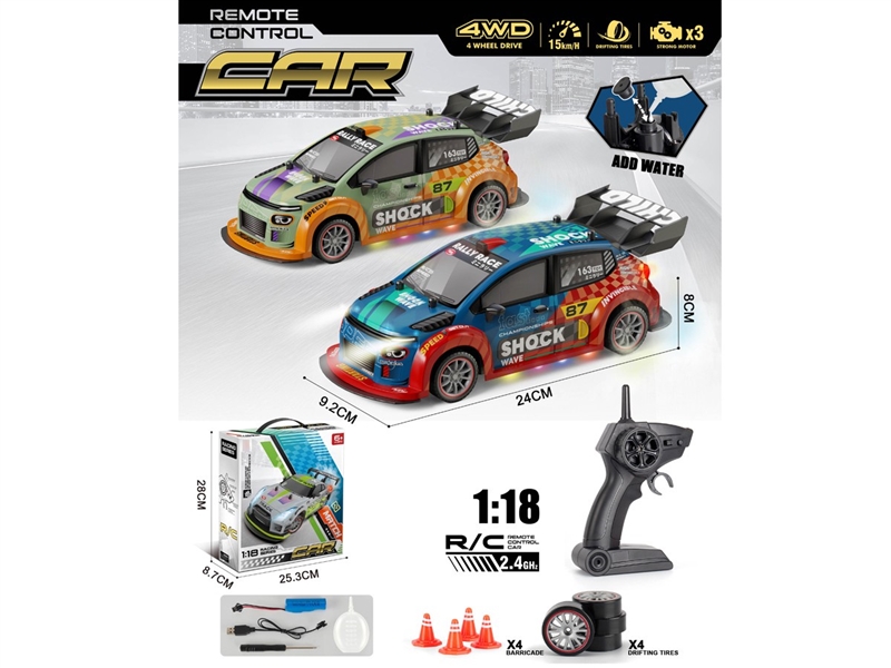 R/C CAR W/LIGHT & SPRAY（INCLUDED BATTERY）,2COLOURS - HP1257777