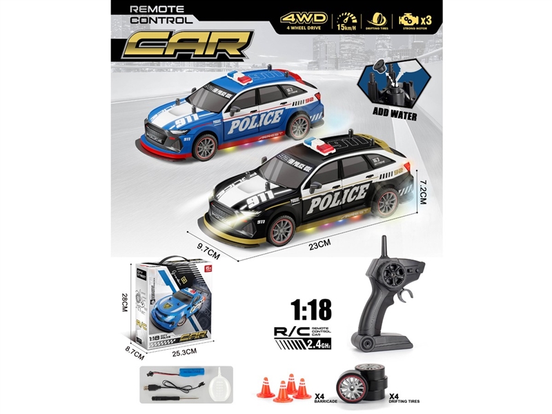 R/C CAR W/LIGHT & SPRAY（INCLUDED BATTERY）,2COLOURS - HP1257783