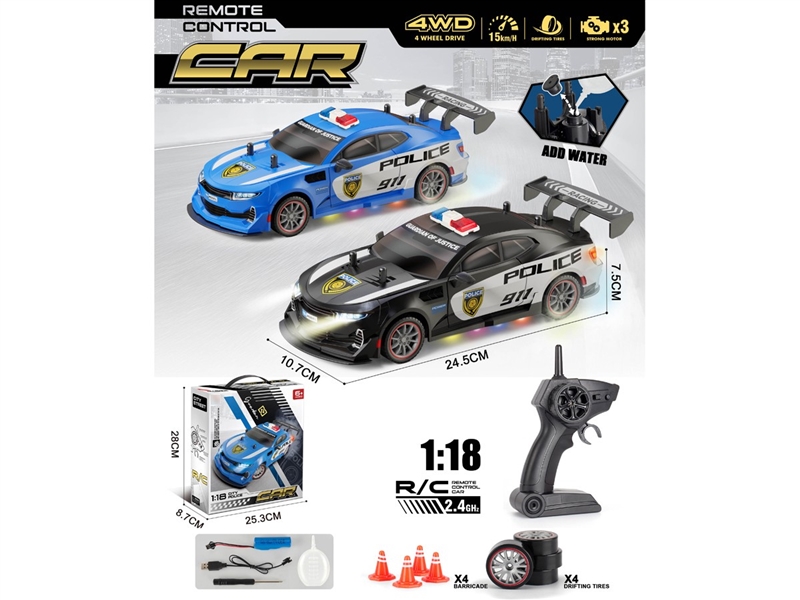 R/C CAR W/LIGHT & SPRAY（INCLUDED BATTERY）,2COLOURS - HP1257784