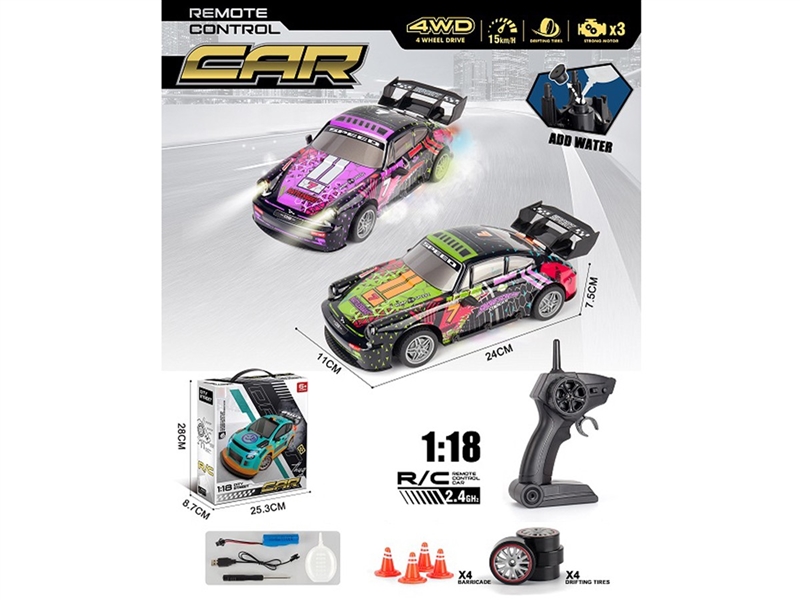 R/C CAR W/LIGHT & SPRAY（INCLUDED BATTERY）,2COLOURS - HP1257786
