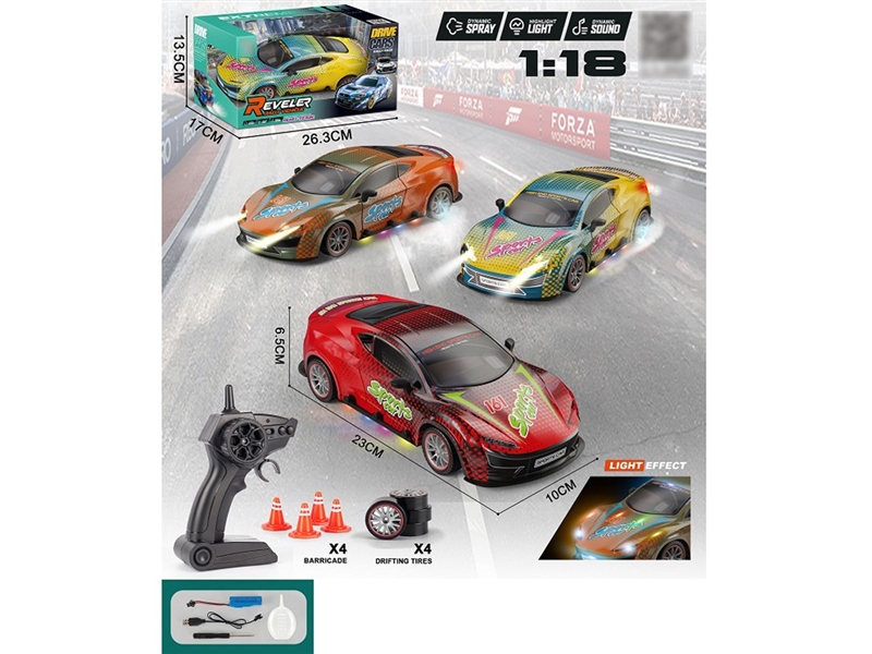 R/C CAR W/LIGHT & SPRAY（INCLUDED BATTERY）,3COLOURS - HP1257792