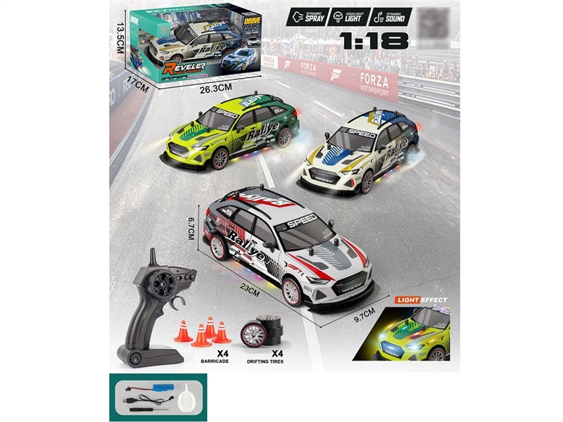 R/C CAR W/LIGHT & SPRAY（INCLUDED BATTERY）,3COLOURS - HP1257797