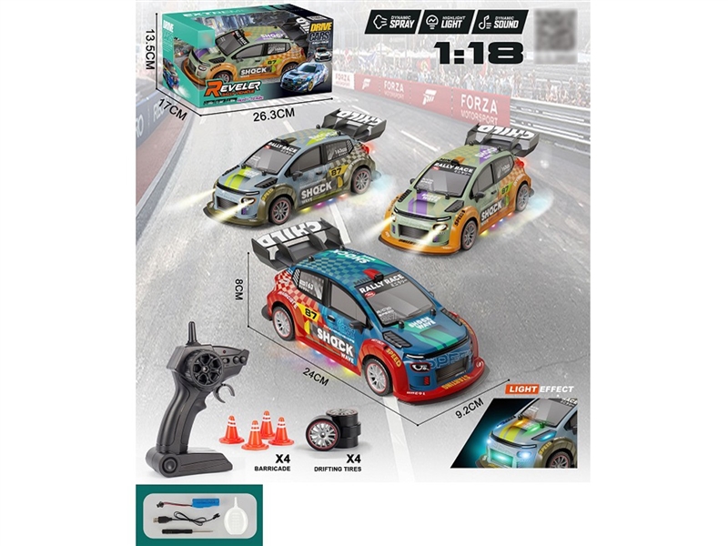 R/C CAR W/LIGHT & SPRAY（INCLUDED BATTERY）,3COLOURS - HP1257798