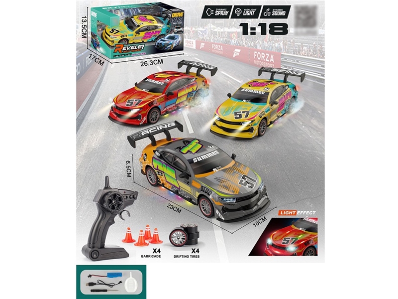 R/C CAR W/LIGHT & SPRAY（INCLUDED BATTERY）,3COLOURS - HP1257801
