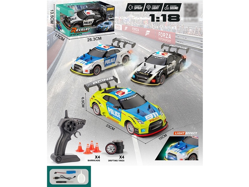 R/C CAR W/LIGHT & SPRAY（INCLUDED BATTERY）,3COLOURS - HP1257804
