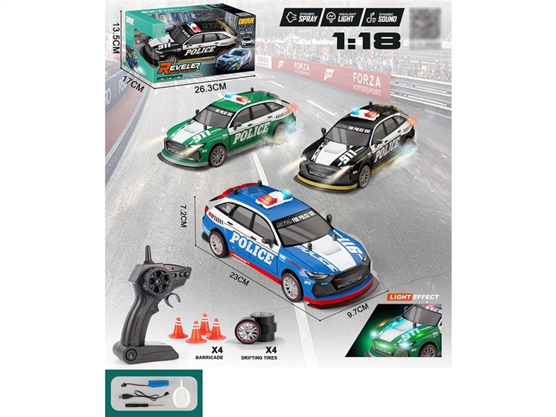 R/C CAR W/LIGHT & SPRAY（INCLUDED BATTERY）,3COLOURS - HP1257805