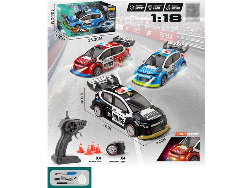 R/C CAR W/LIGHT & SPRAY（INCLUDED BATTERY）,3COLOURS - HP1257806