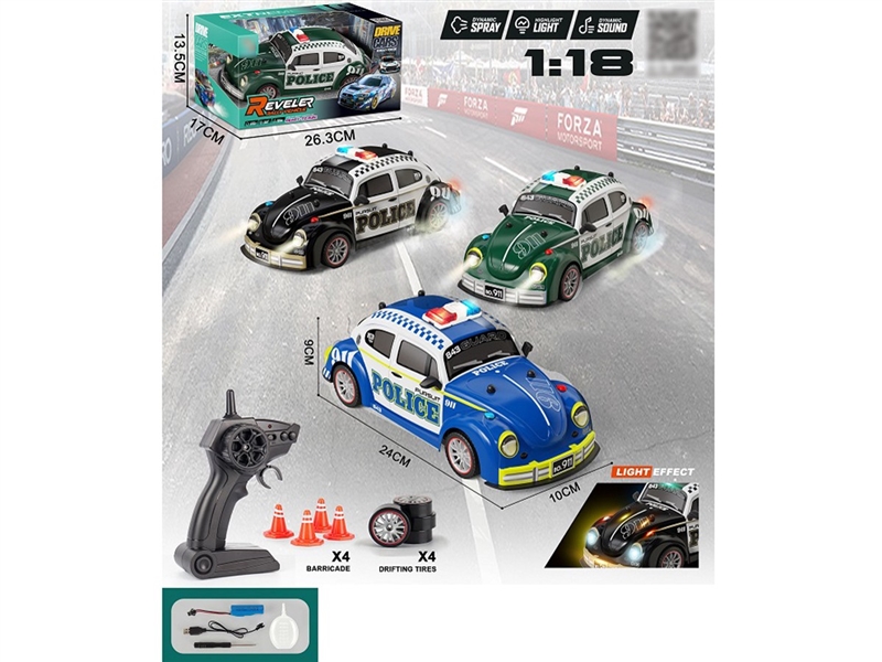 R/C CAR W/LIGHT & SPRAY（INCLUDED BATTERY）,3COLOURS - HP1257808