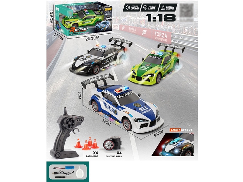 R/C CAR W/LIGHT & SPRAY（INCLUDED BATTERY）,3COLOURS - HP1257809