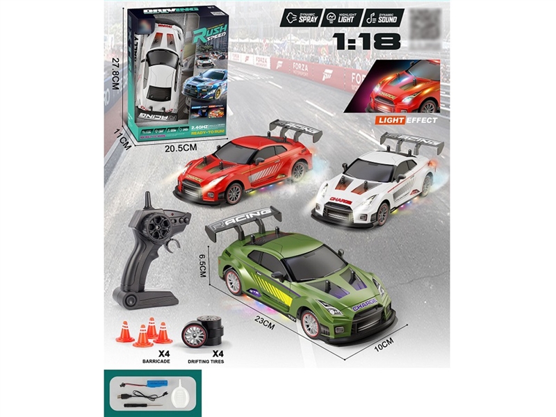 R/C CAR W/LIGHT & SPRAY（INCLUDED BATTERY）,3COLOURS - HP1257810