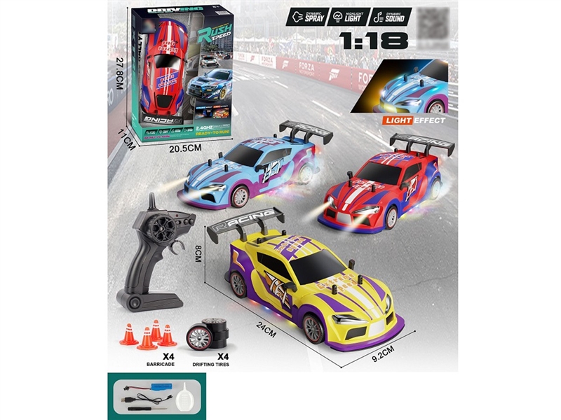 R/C CAR W/LIGHT & SPRAY（INCLUDED BATTERY）,3COLOURS - HP1257816