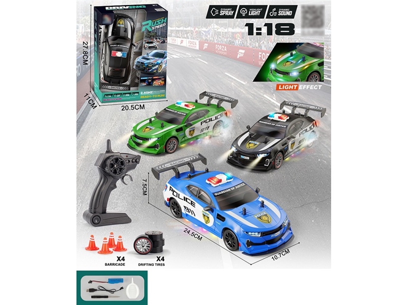 R/C CAR W/LIGHT & SPRAY（INCLUDED BATTERY）,3COLOURS - HP1257830