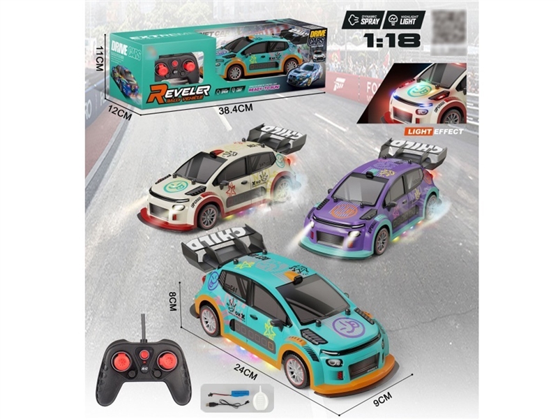 1:18 5-CHANNEL R/C CAR W/LIGHT & SPRAY(INCLUDED BATTERY）,3COLOURS - HP1257846