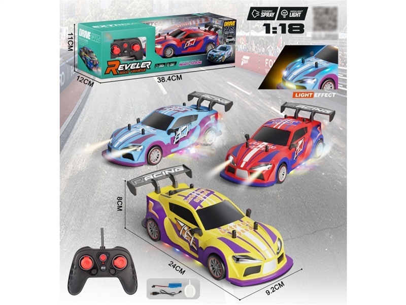 1:18 5-CHANNEL R/C CAR W/LIGHT & SPRAY(INCLUDED BATTERY）,3COLOURS - HP1257850