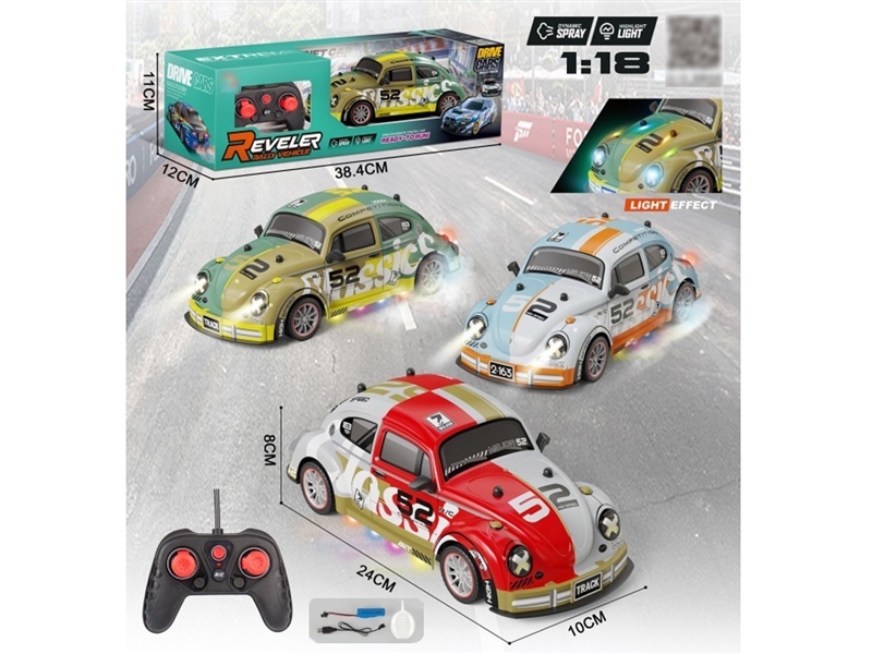1:18 5-CHANNEL R/C CAR W/LIGHT & SPRAY(INCLUDED BATTERY）,3COLOURS - HP1257855