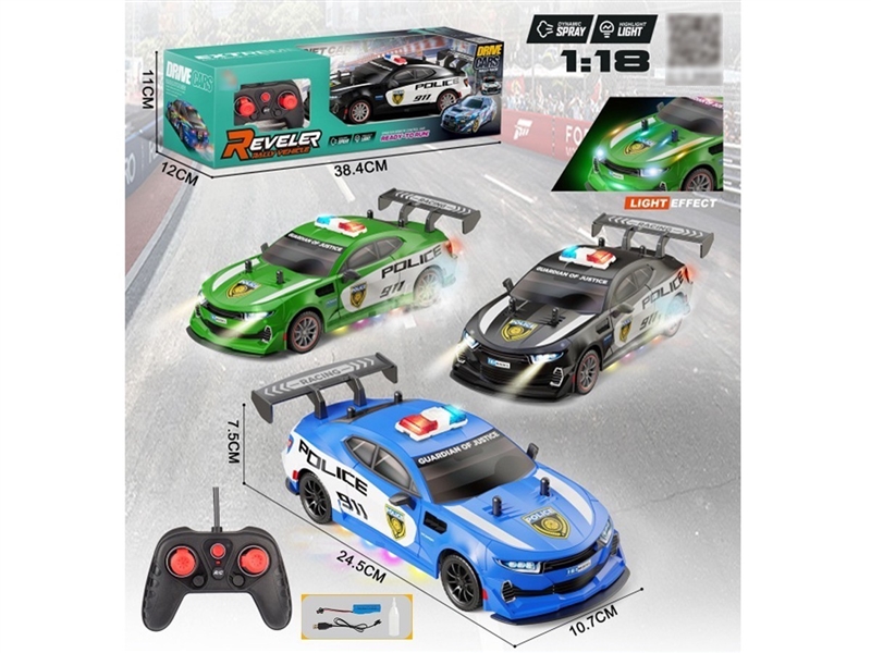 1:18 5-CHANNEL R/C CAR W/LIGHT & SPRAY(INCLUDED BATTERY）,3COLOURS - HP1257861