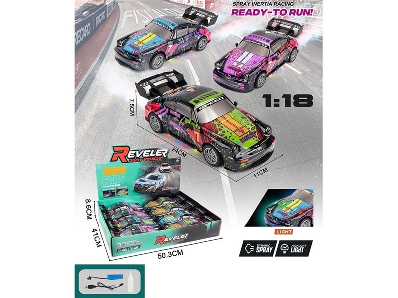 FRICTION CAR W/LIGHT & MUSIC & SPRAY(INCLUDED BATTERY）,8PCS/DISPLAY BOX,3COLOURS - HP1257872
