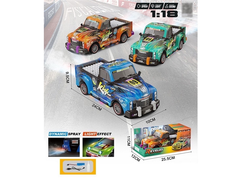 FRICTION CAR W/LIGHT & MUSIC & SPRAY(INCLUDED BATTERY）,3COLOURS - HP1257875