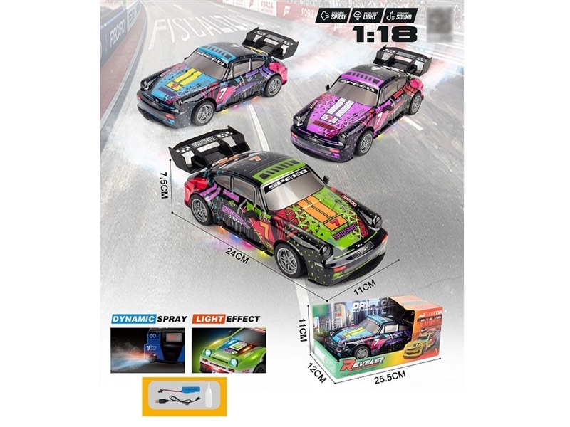 FRICTION CAR W/LIGHT & MUSIC & SPRAY(INCLUDED BATTERY）,3COLOURS - HP1257880