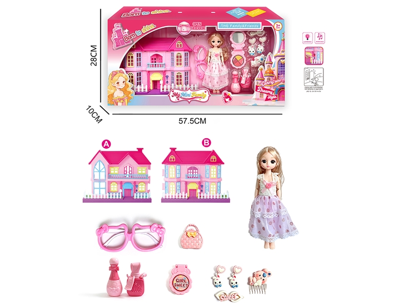 VILLA SET W/DOLL & MUSIC (INCLUDED BUTTON),2ASST - HP1257882