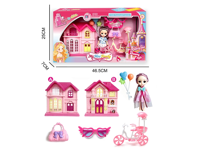 VILLA SET W/DOLL,2ASST - HP1257884