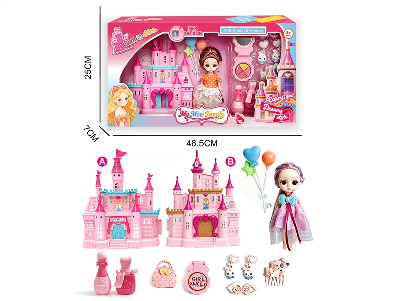CASTLE SET W/DOLL,2ASST - HP1257885