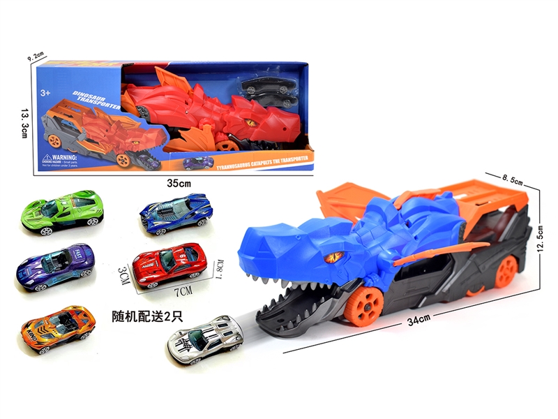 CATAPULT DINOSAUR TRUCK W/FREE WAY CAR 2PCS - HP1257894