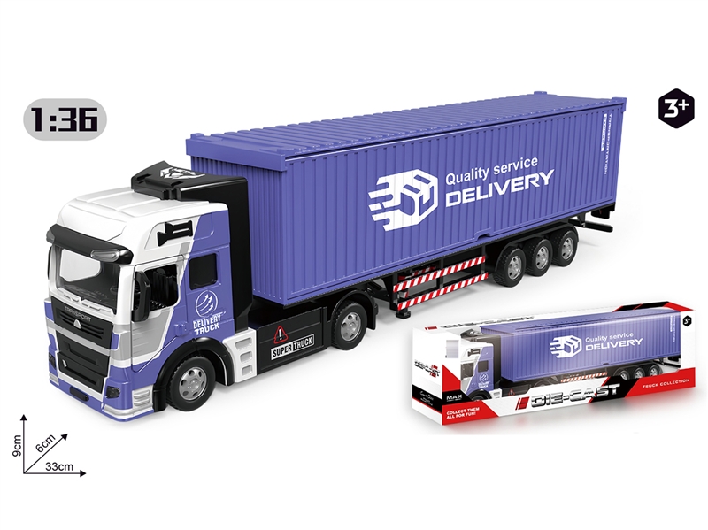1:36 PULL BACK DIE-CAST TRUCK W/CAN OPEN THE DOOR - HP1257904