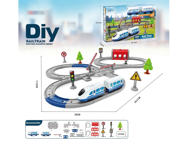 B/O RAIL CAR SET W/MUSIC 76PCS(NOT INCLUDED BATTERY) - HP1257906