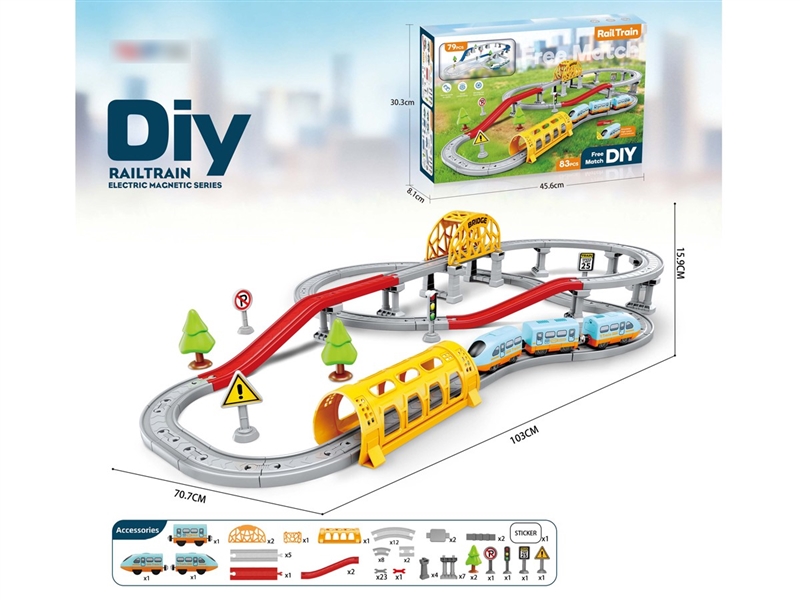 B/O RAIL CAR SET W/MUSIC 83PCS(NOT INCLUDED BATTERY) - HP1257911