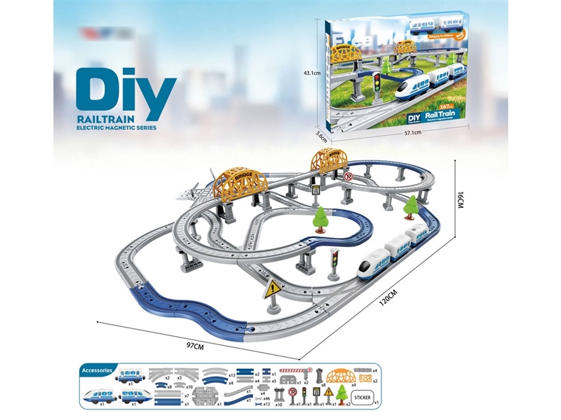 B/O RAIL CAR SET W/MUSIC 167PCS(NOT INCLUDED BATTERY) - HP1257915