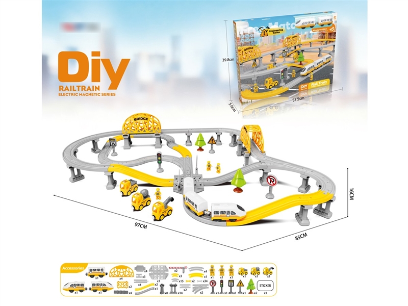 B/O RAIL CAR SET W/MUSIC 128PCS(NOT INCLUDED BATTERY) - HP1257917