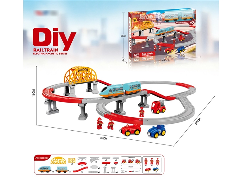 B/O RAIL CAR SET W/MUSIC 71PCS(NOT INCLUDED BATTERY) - HP1257920