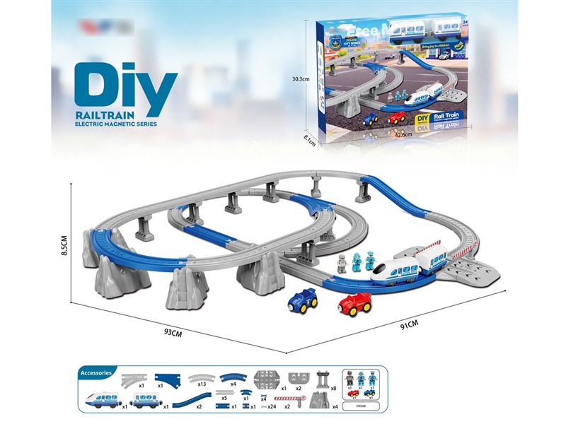 B/O RAIL CAR SET W/MUSIC 82PCS(NOT INCLUDED BATTERY) - HP1257922