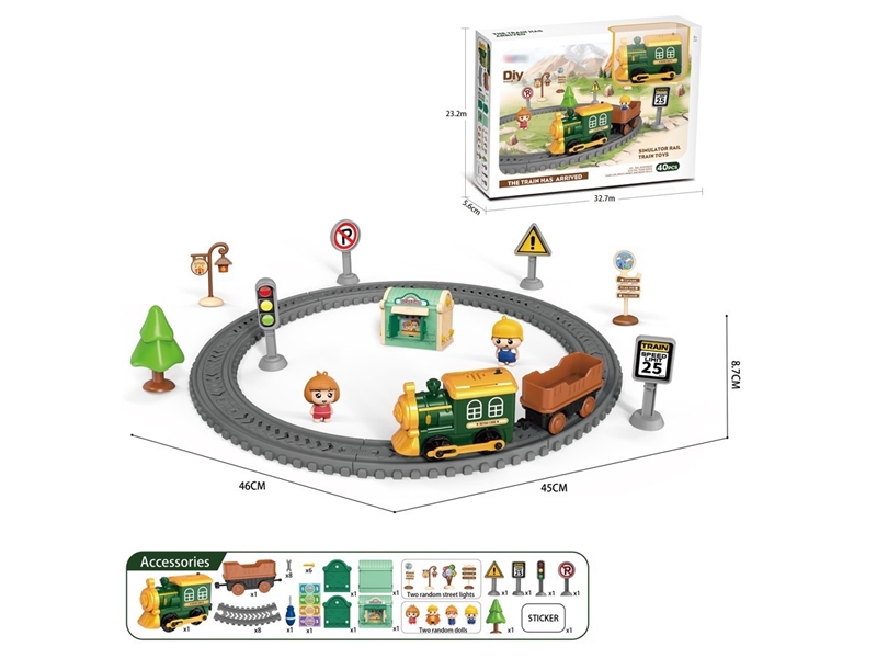 B/O RAIL CAR SET W/MUSIC 40PCS(NOT INCLUDED BATTERY) - HP1257923
