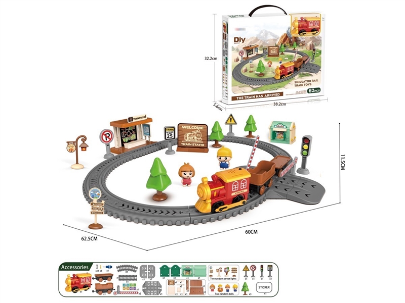 B/O RAIL CAR SET W/MUSIC 62PCS(NOT INCLUDED BATTERY) - HP1257925