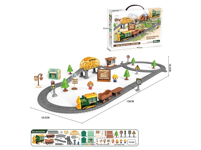 B/O RAIL CAR SET W/MUSIC 86PCS(NOT INCLUDED BATTERY) - HP1257926