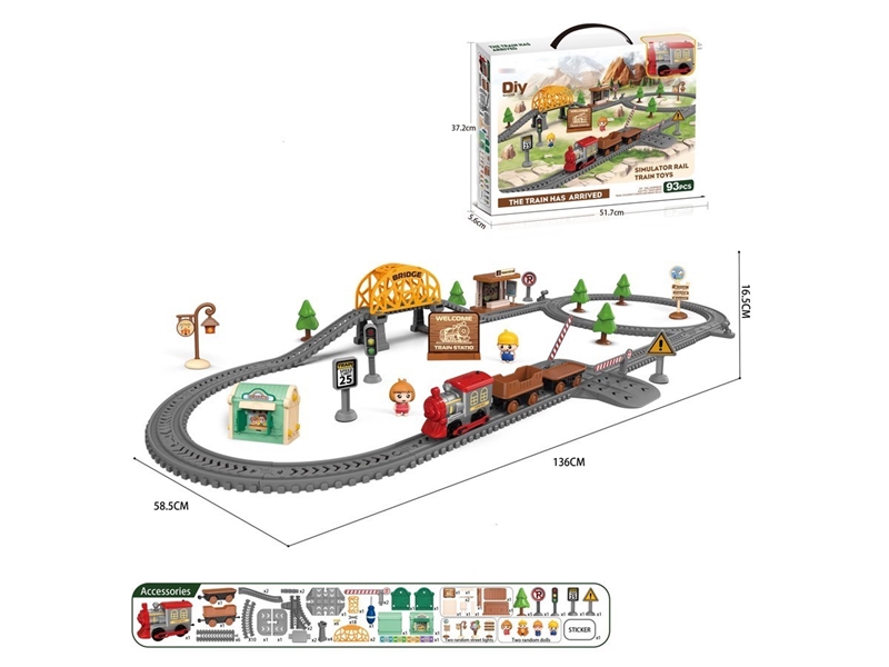 B/O RAIL CAR SET W/MUSIC 93PCS(NOT INCLUDED BATTERY) - HP1257927