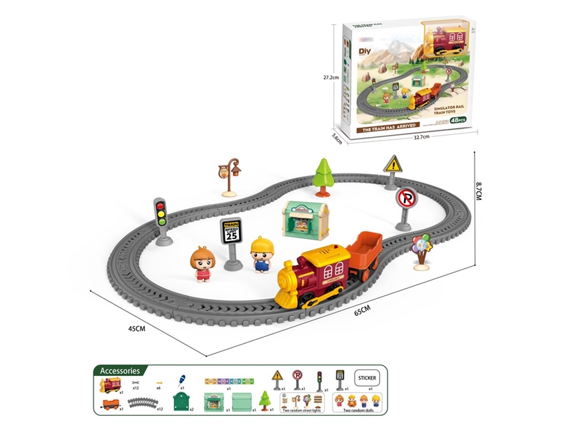B/O RAIL CAR SET W/MUSIC 48PCS(NOT INCLUDED BATTERY) - HP1257928