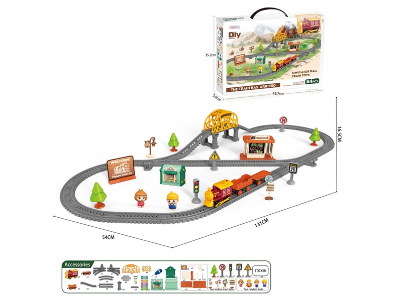 B/O RAIL CAR SET W/MUSIC 84PCS(NOT INCLUDED BATTERY) - HP1257931