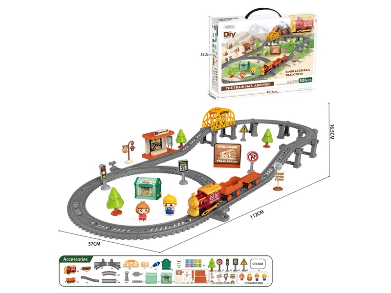 B/O RAIL CAR SET W/MUSIC 101PCS(NOT INCLUDED BATTERY) - HP1257933